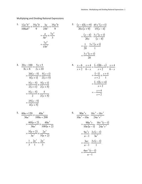 multiplying and dividing rational expressions homework answers