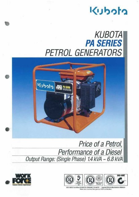KUBOTA PA SERIES PETROL GENERATORS Price of a Petrol ...