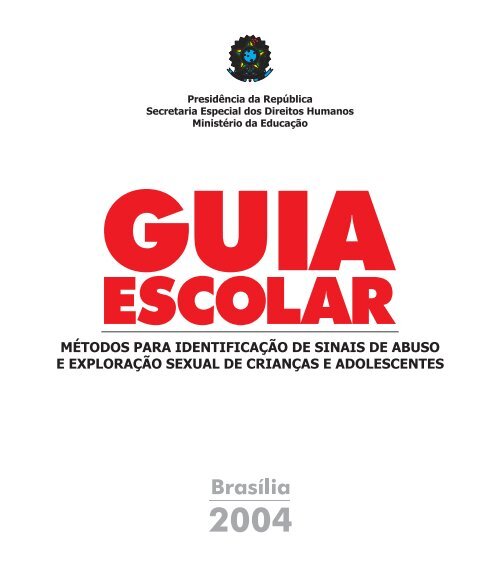 Nudez, castigos corporais e violência: (algumas) curiosidades