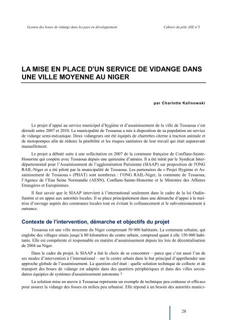 La filiÃ¨re de gestion des boues de vidange - Programme SolidaritÃ© ...