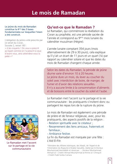 Le mois de Ramadan - DAWN