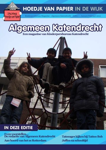 Algemeen Katendrecht 1 - Wijktijgers