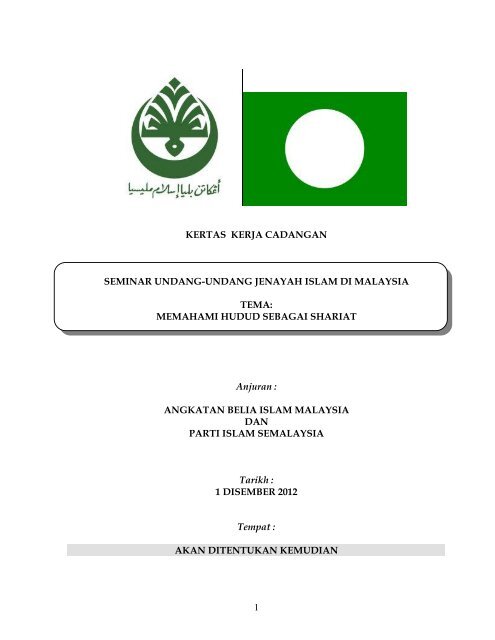 1 KERTAS KERJA CADANGAN SEMINAR UNDANG-UNDANG 