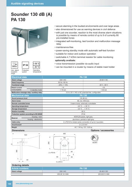 Pfannenberg Catalogue