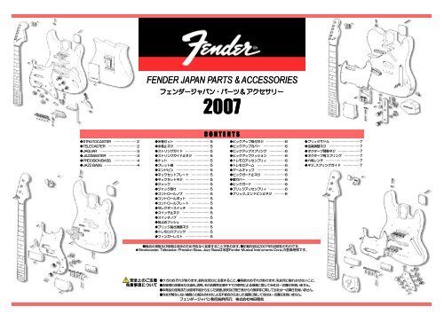 FENDER JAPAN PARTS & ACCESSORIES FENDER  - Jedistar