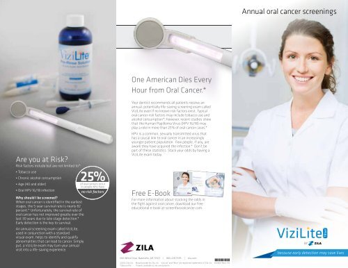 Тест Vizilite Plu Купить В Москве