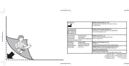 Modelo M3 Manual de instrucciones