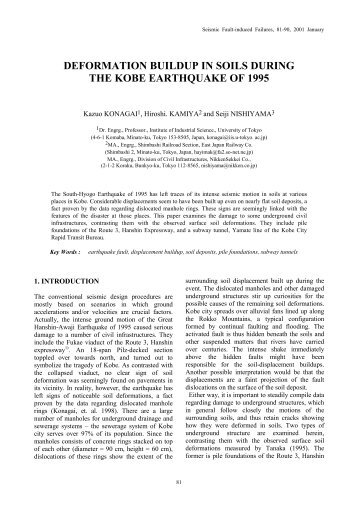 Deformation Buildup in Soils during the Kobe Earthquake ... - English