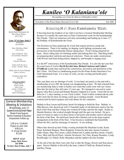 10100+ Hawaiian Civic Club of Honolulu Scholarship HD Terbaru