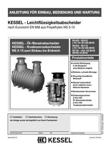 KESSEL - Leichtflüssigkeitsabscheider