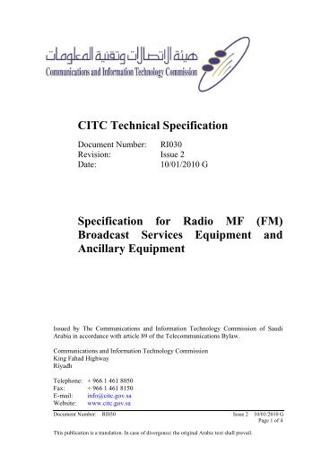 (FM) Broadcast Services Equipment and Ancillary Equipment