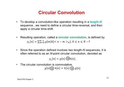 Ch3.2 Discrete Fourier Transform