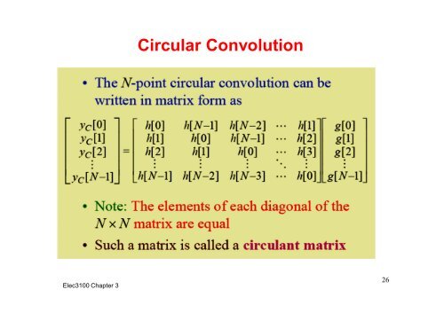 Ch3.2 Discrete Fourier Transform