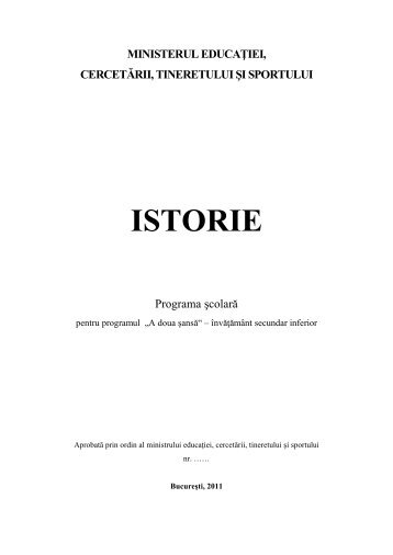Programa ISTORIE A doua sansa