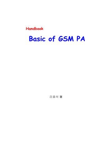 Basic of GSM PA