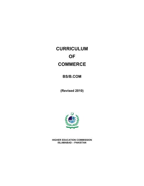 curriculum of commerce higher education commission