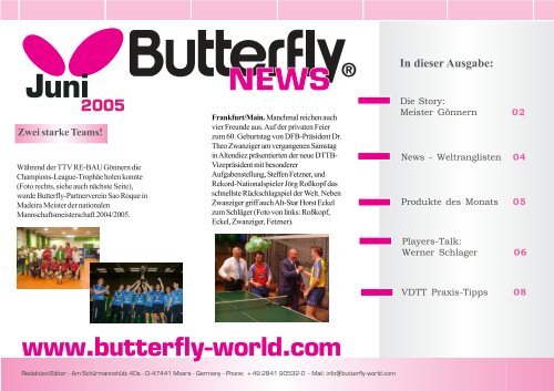 NEWS - Butterfly