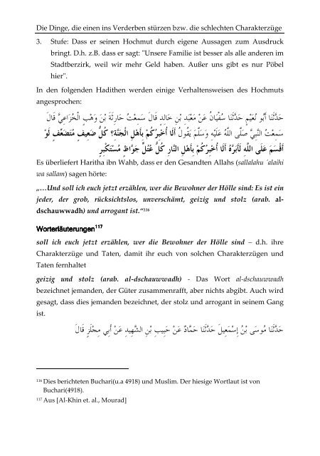 Tazkija / Charakterreinigung - Way to Allah