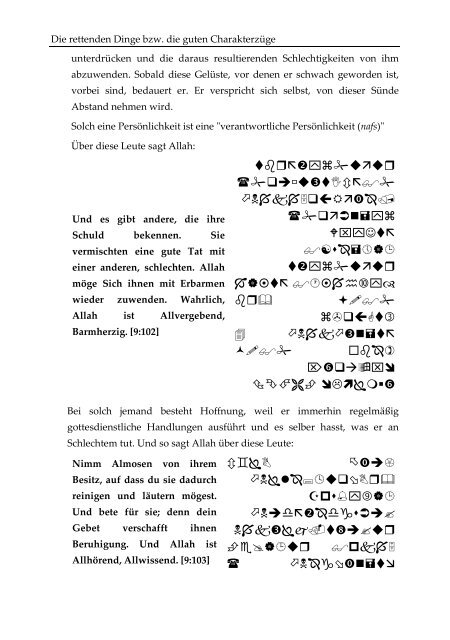 Tazkija / Charakterreinigung - Way to Allah