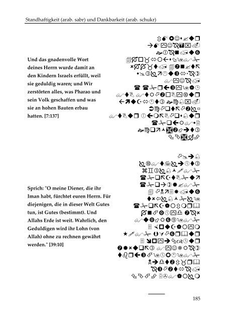 Tazkija / Charakterreinigung - Way to Allah