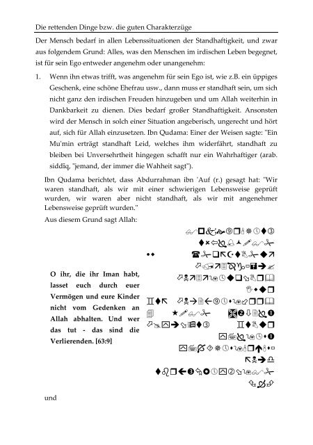 Tazkija / Charakterreinigung - Way to Allah