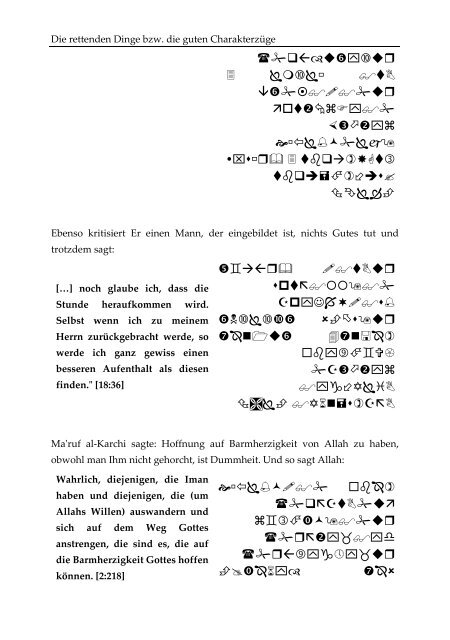 Tazkija / Charakterreinigung - Way to Allah