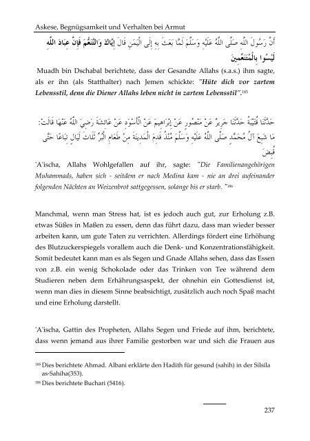 Tazkija / Charakterreinigung - Way to Allah