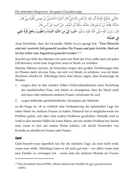 Tazkija / Charakterreinigung - Way to Allah