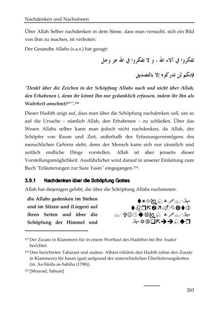 Tazkija / Charakterreinigung - Way to Allah