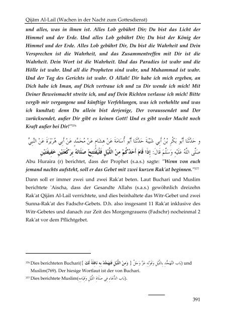 Tazkija / Charakterreinigung - Way to Allah