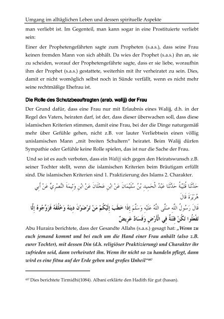 Tazkija / Charakterreinigung - Way to Allah