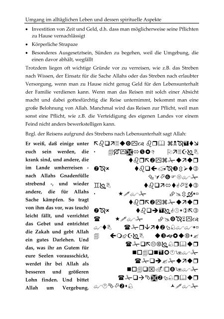 Tazkija / Charakterreinigung - Way to Allah