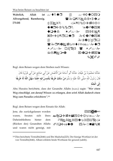 Tazkija / Charakterreinigung - Way to Allah