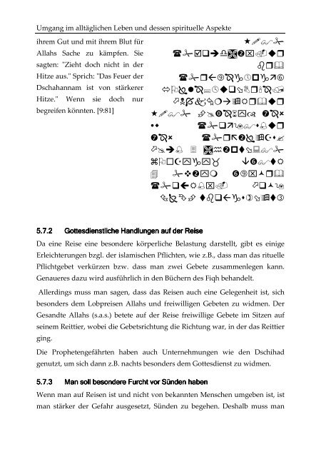 Tazkija / Charakterreinigung - Way to Allah