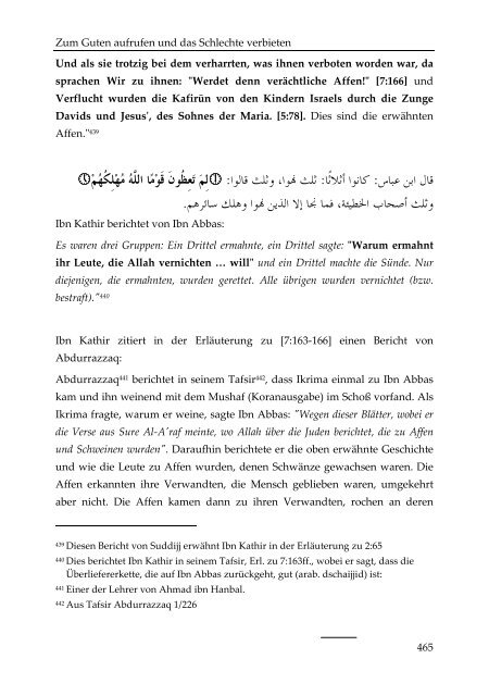 Tazkija / Charakterreinigung - Way to Allah