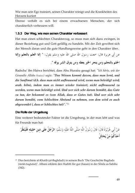 Tazkija / Charakterreinigung - Way to Allah