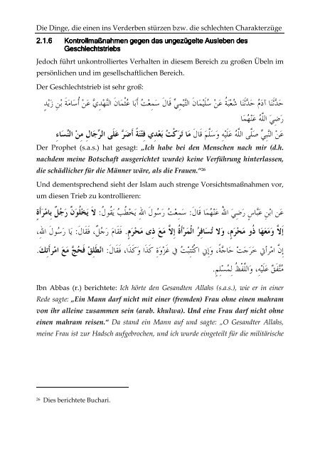 Tazkija / Charakterreinigung - Way to Allah