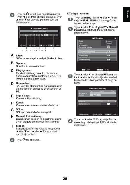 S - Toshiba-OM.net