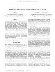 Fast Human Detection Using Node-Combined Part Detector