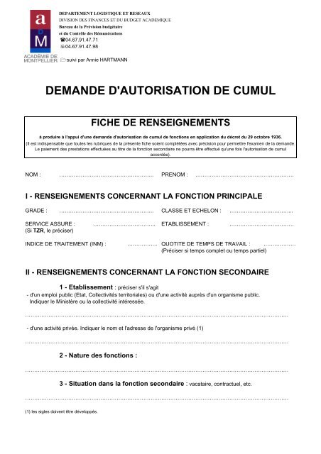 Demande d'autorisation de cumul