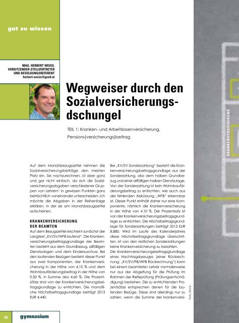 Ausgabe 5 - AHS-Gewerkschaft