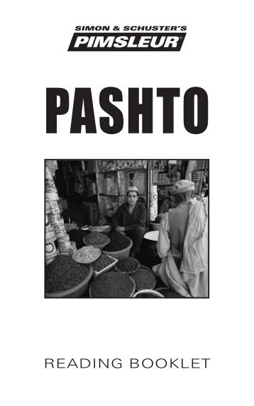 Pashto - Supadu