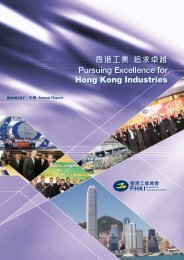 Programme Book In Pdf 10mb E E C C A