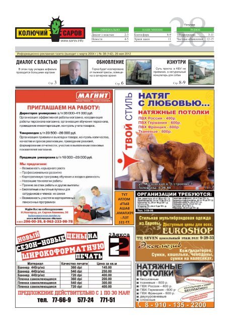 Ã ÂžÃ Â'Ã Â Ã ÂžÃ Â'Ã Â›Ã Â•Ã Â