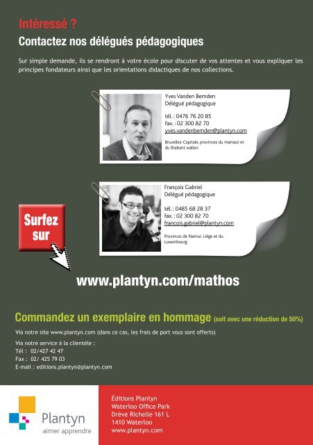 BROCHURE PÃ©DAGOGIQUE - Plantyn