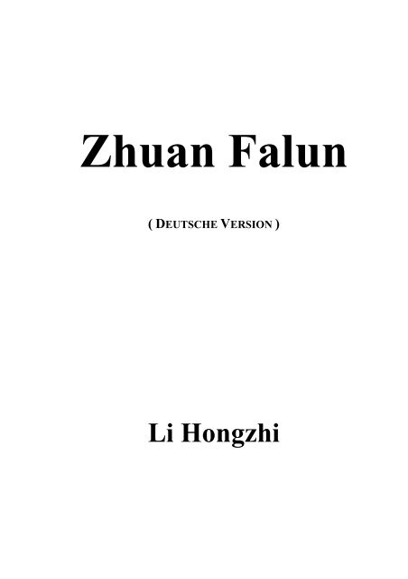 Zhuan Falun