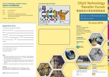 Programme Leaflet - City University of Hong Kong