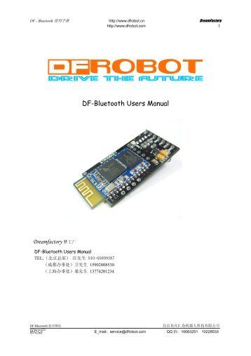 DF-Bluetooth Users Manual - DFRobot