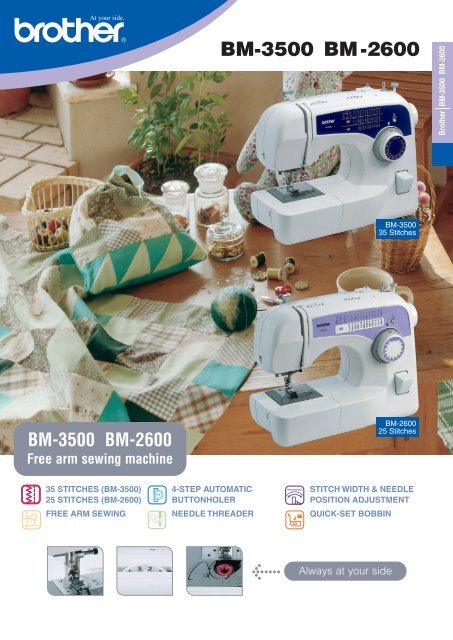 brother bm2600 price