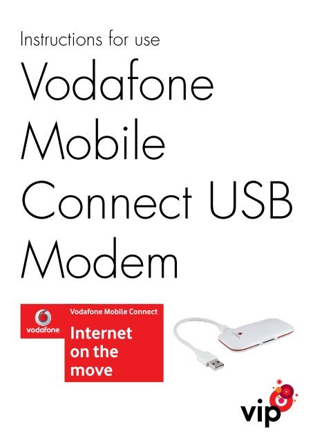 Ошибка просмотра модема Vodafone